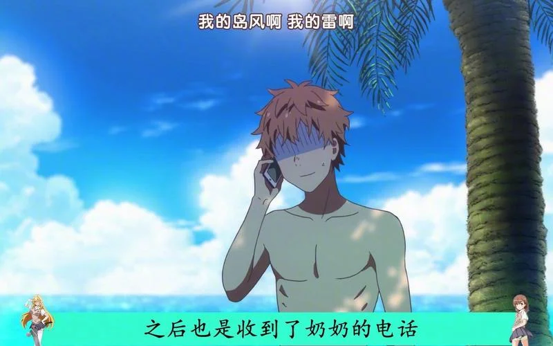 梦到前男友和好并接吻_1
