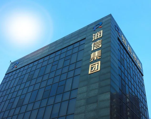 有个叫什么润的集团-润集团