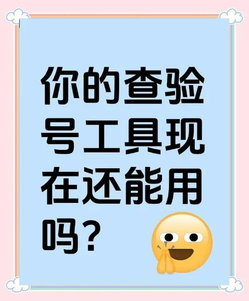 淘宝什么是降权号买家-淘宝降权号买家