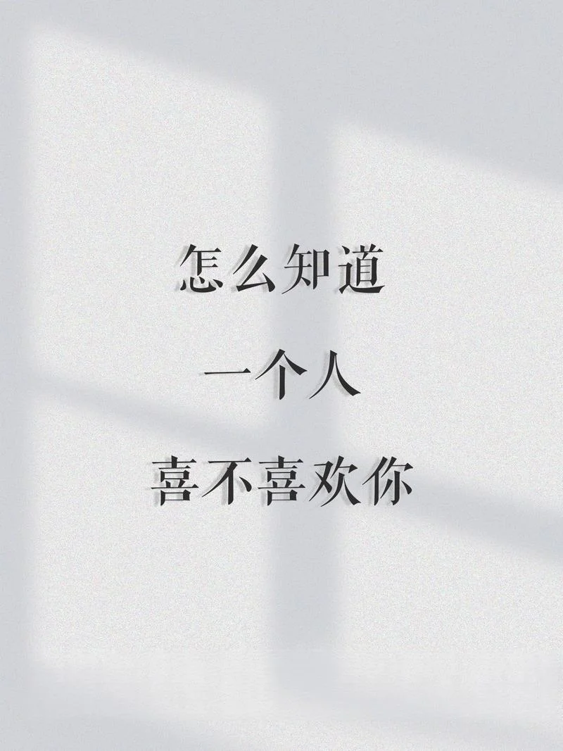 你主动一点下一句-主动一点下一句