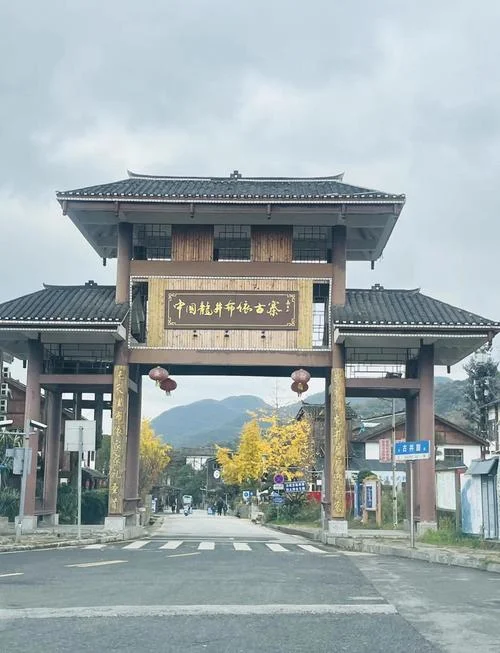 云霄县龙井旅游景点_2