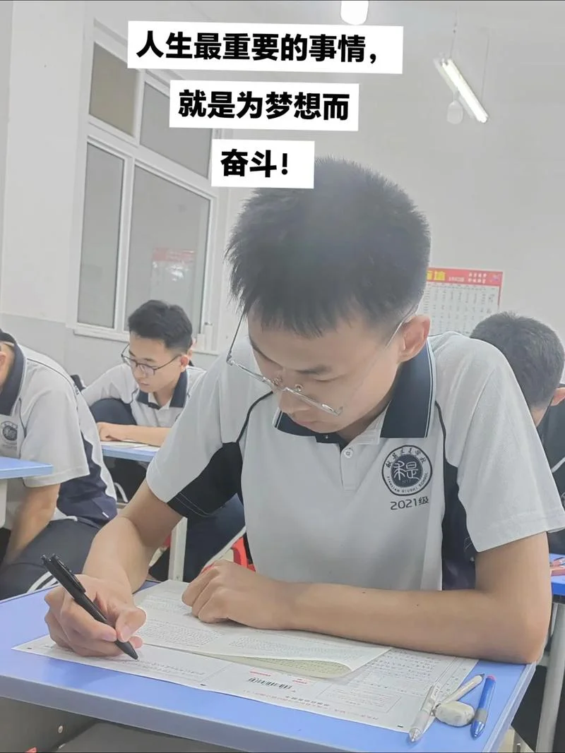 高三很努力成绩上不去-高三努力成绩难提升