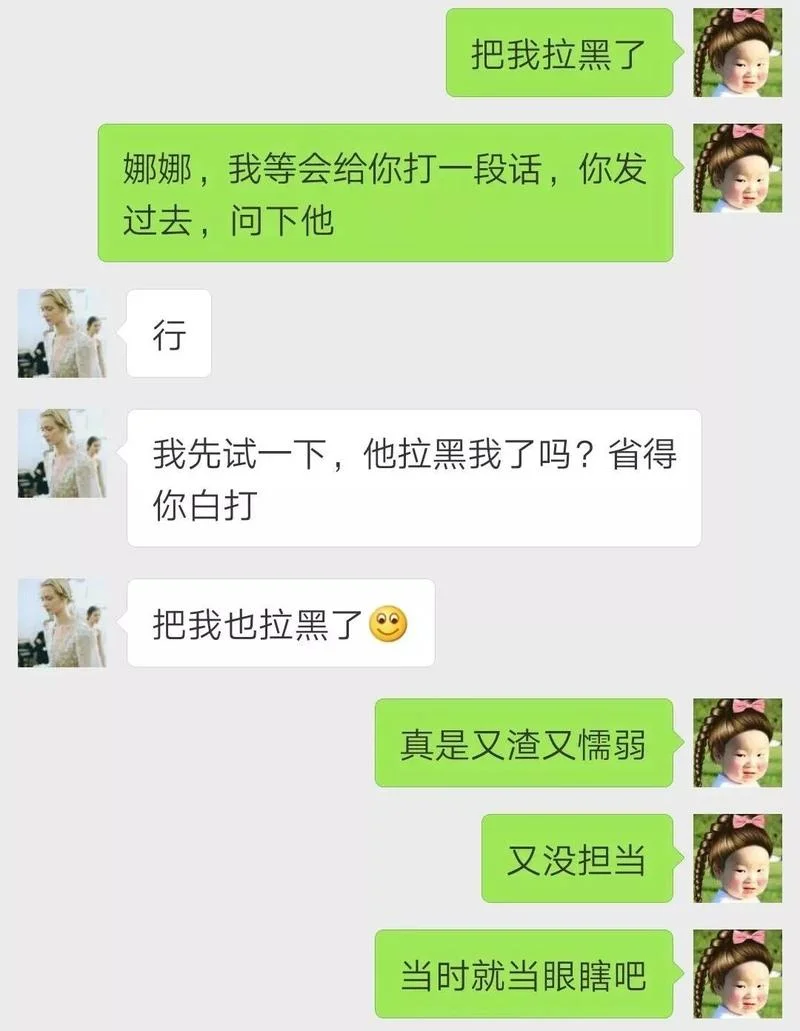 梦到自己出轨了前男友_1