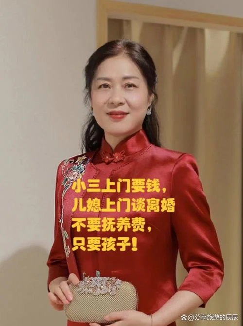 梦见老公的小三找上门-小三上门找老公