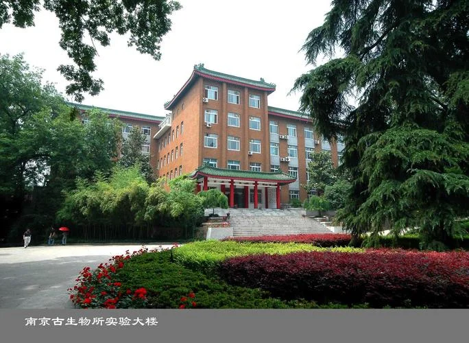 中国科学院大学历史学_2