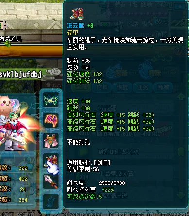 七位数qq号 值多少钱_2