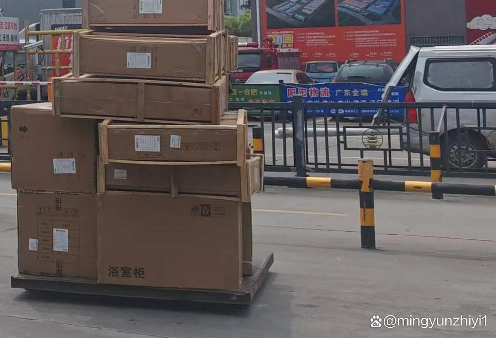 潮州有什么快递公司-潮州快递查询