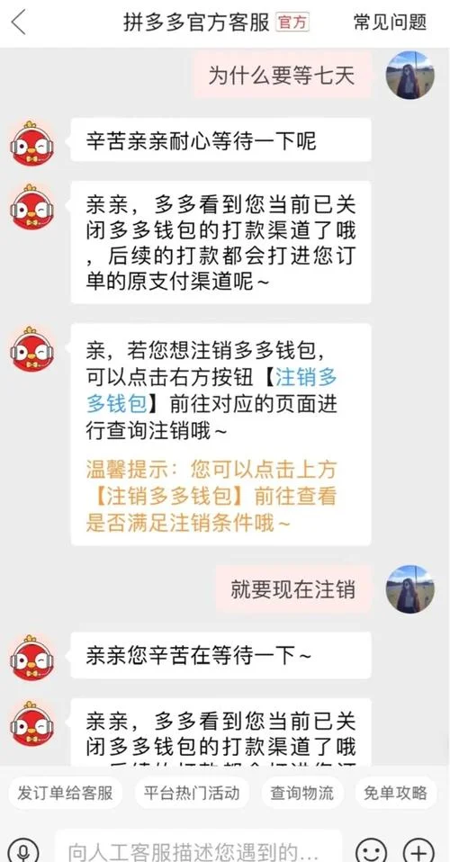 企业邮箱认证拼多多-企业邮箱认证拼多多