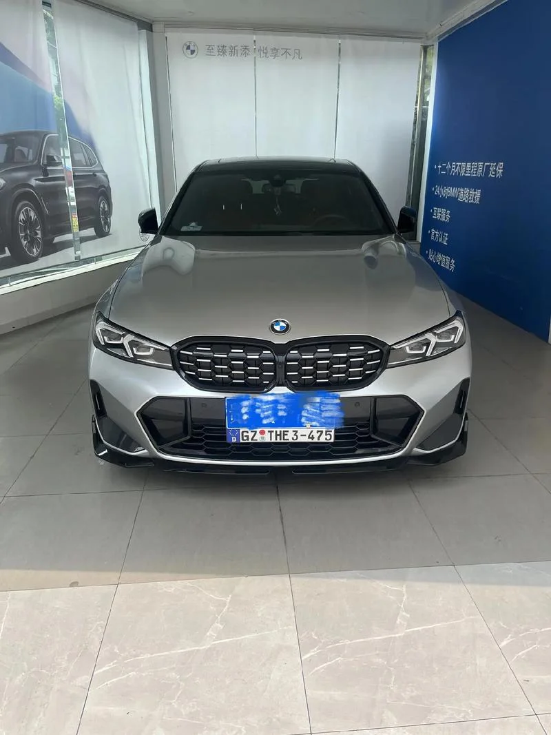 宝马二手车官方认证4s店_1