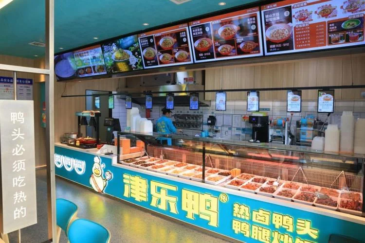 卤肉加盟什么品牌好_2