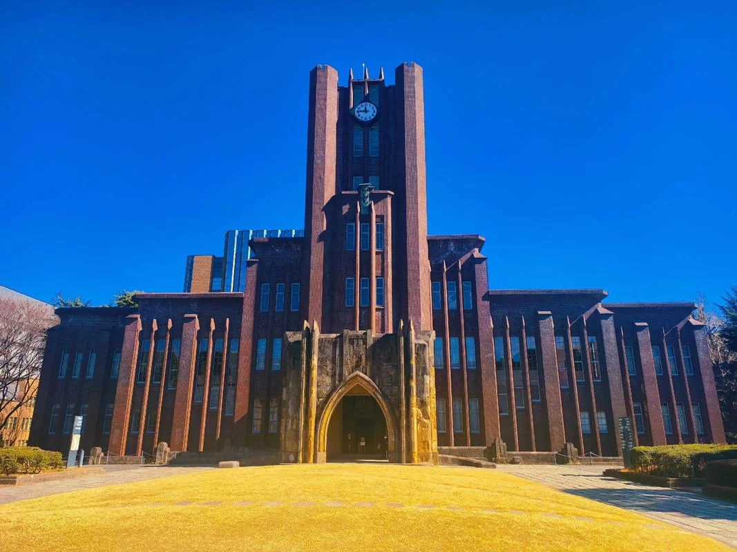 日本大学性质_2