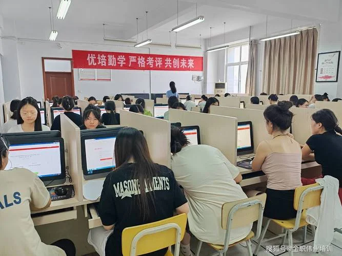 1+x证书在哪里查_2