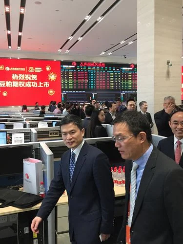 豆粕期权保证金计算公式_1