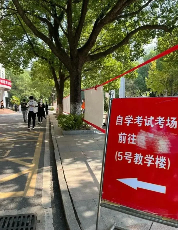 广东司法考试_1
