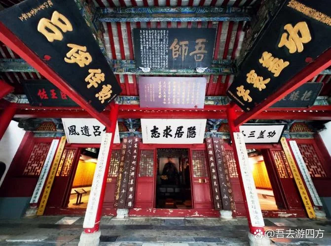诸葛武侯祠简介-武侯祠简介