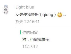 梦见嫂子她妈死在她家_2