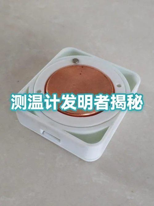 伽利略温度计测温原理-伽利略温度计测温原理
