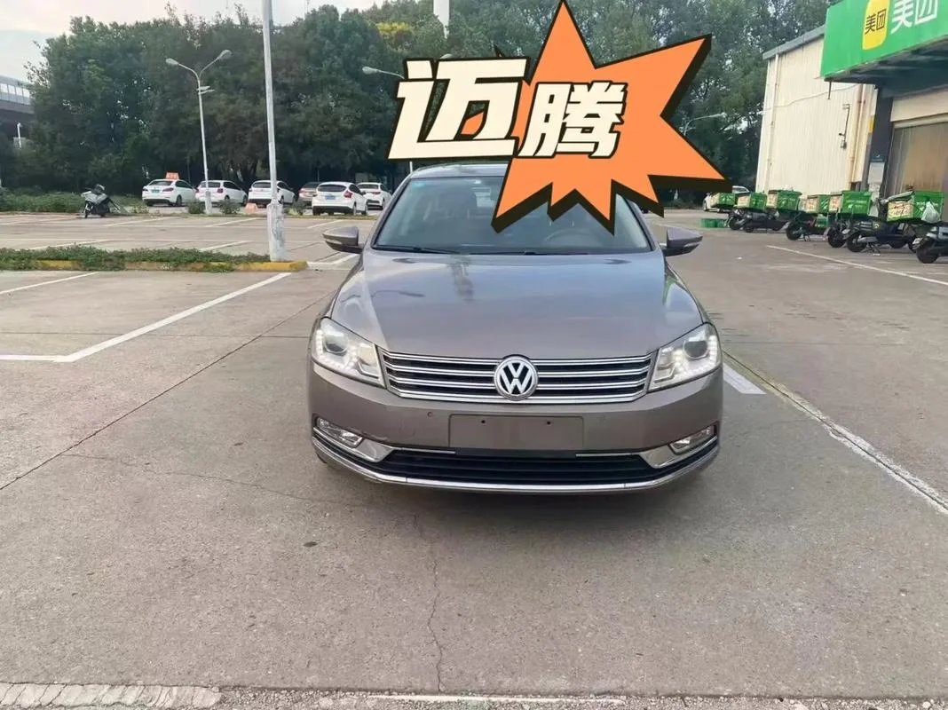 迈腾上路多少钱_2