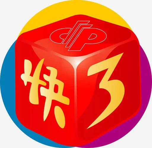 快三彩票计算公式_1