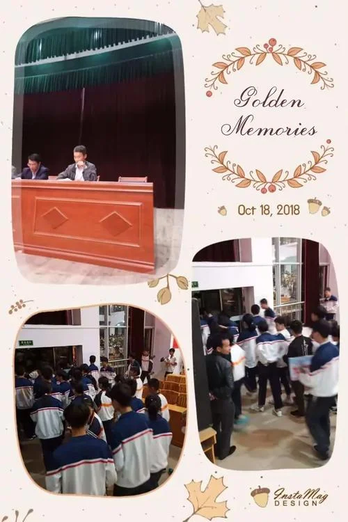 于都中学2018高考-于都中学 2018 高考