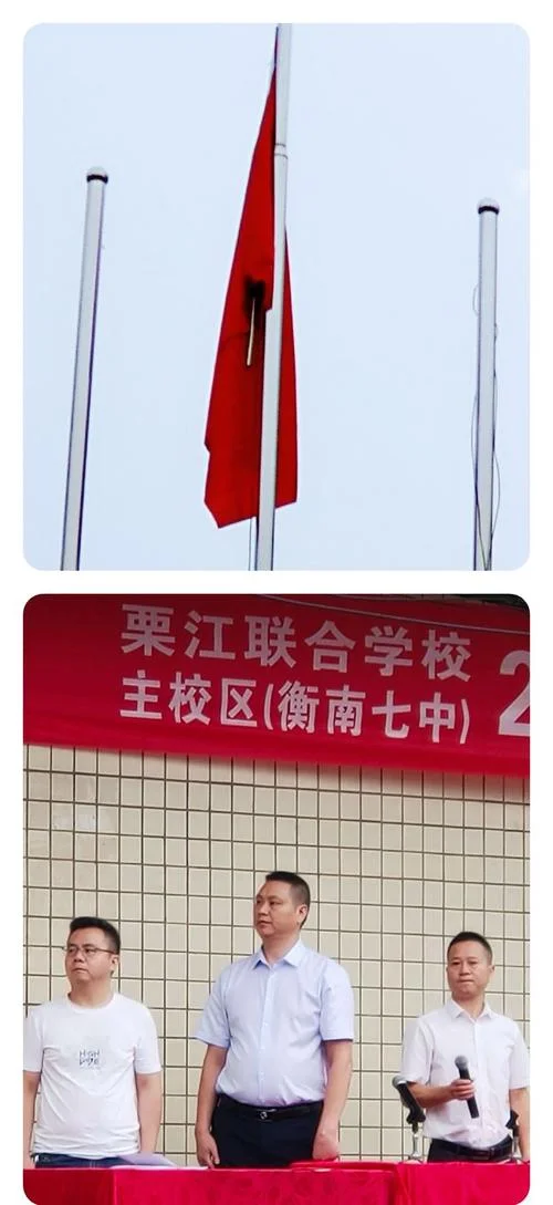 学生门户_1