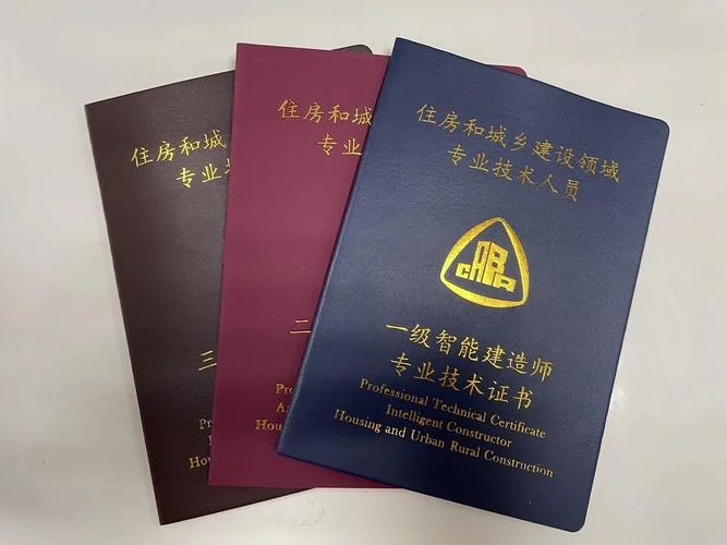 做一名建造师-建造师职业践行者