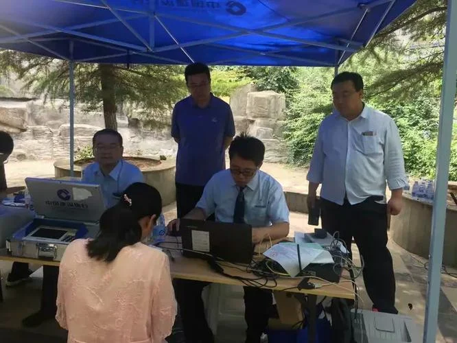 建融慧家app下载二维码_2