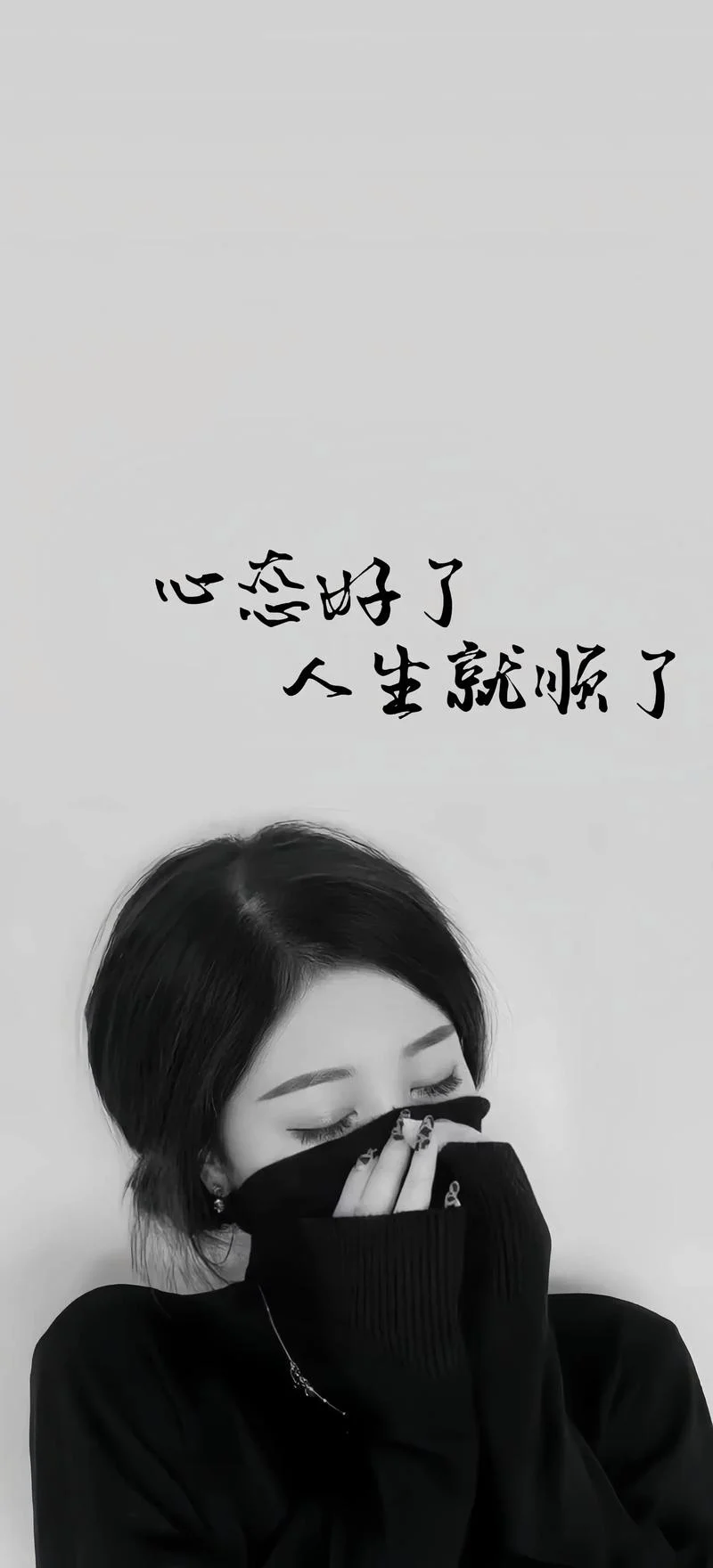 抖音发照片文案-抖音发照动文案