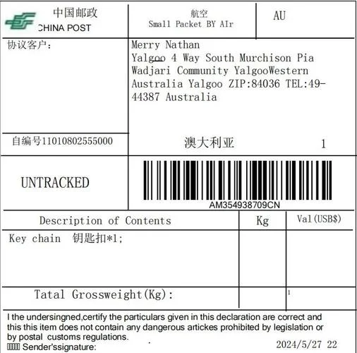 国际货运公司申请条件_2