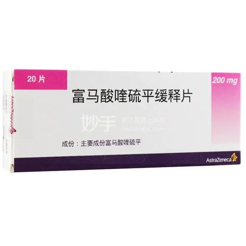 阿斯利康是哪个国家-阿斯利康是英国药企