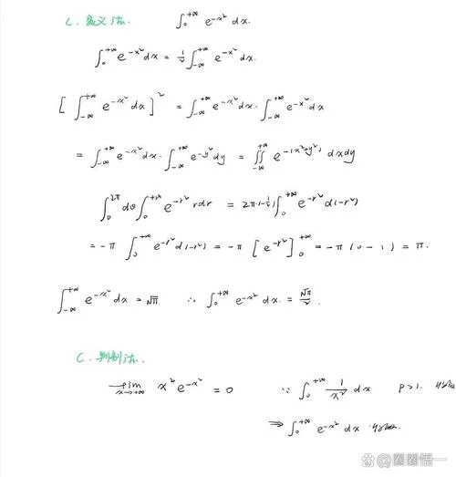 泊松分布公式怎么来的_1