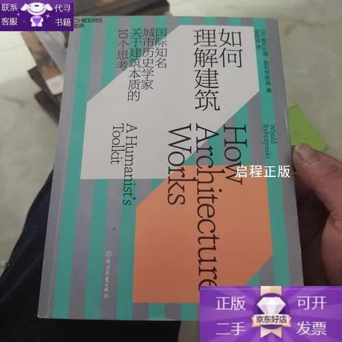 理解_1