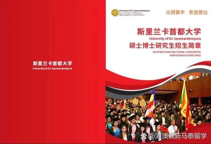 1年留学硕士_1