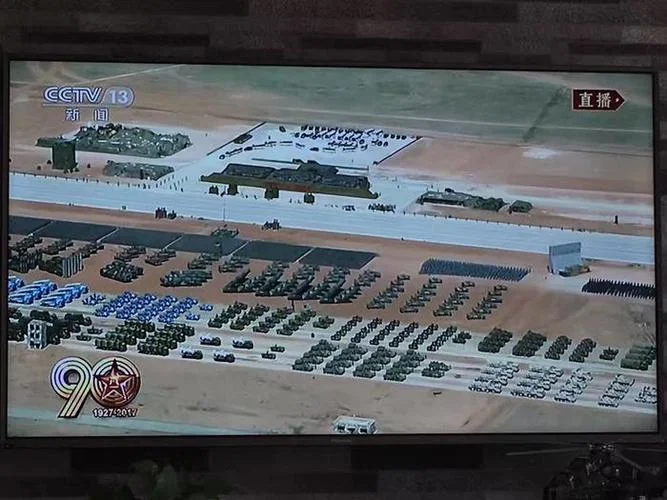 朱日和阅兵哪年_2