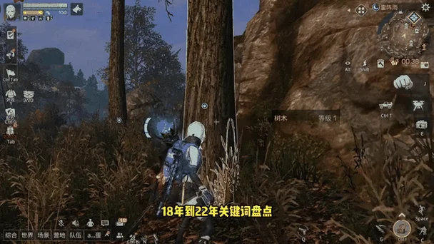 明日之后哪一年出来的_2