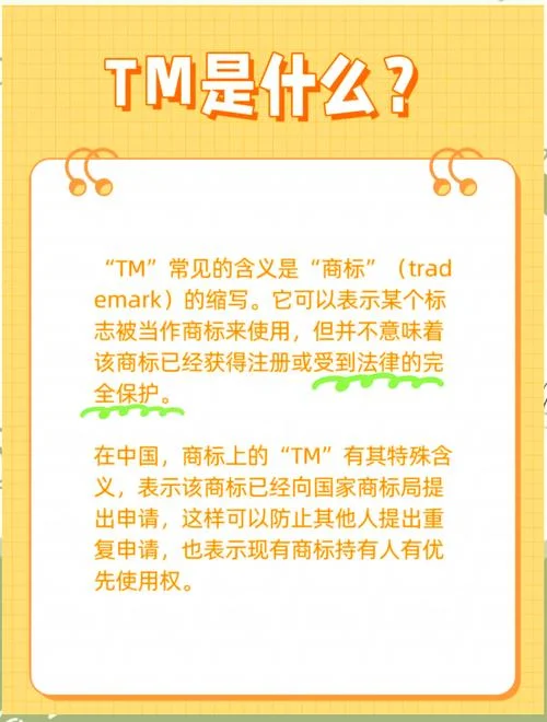 ro是哪个国家的英文缩写-RO 是瑞士国家缩写