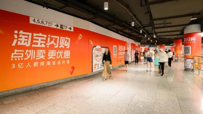 什么是闪电购_1