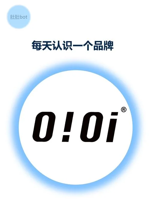 lagogo属于哪个牌子-拉戈GO属于哪个牌子