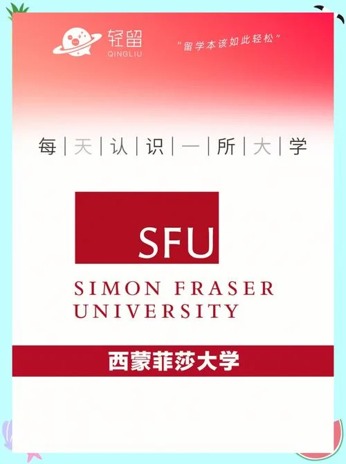 美国西顿大学免联考-美国西顿大学免联考