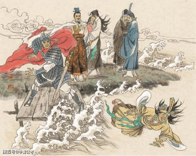历史典故复杂_1