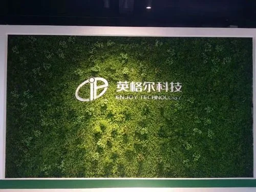 沁县辰宇农业公司简介-沁县辰宇农业公司简介