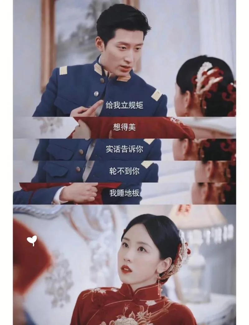 剧情介绍_1