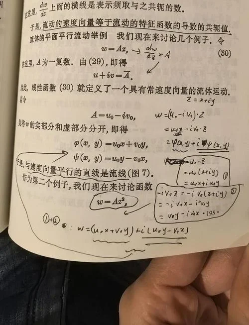 环同态基本定理证明-环同态基本定理证