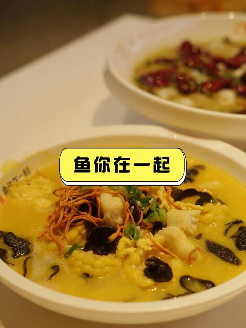 梦见和朋友一起吃鱼_2