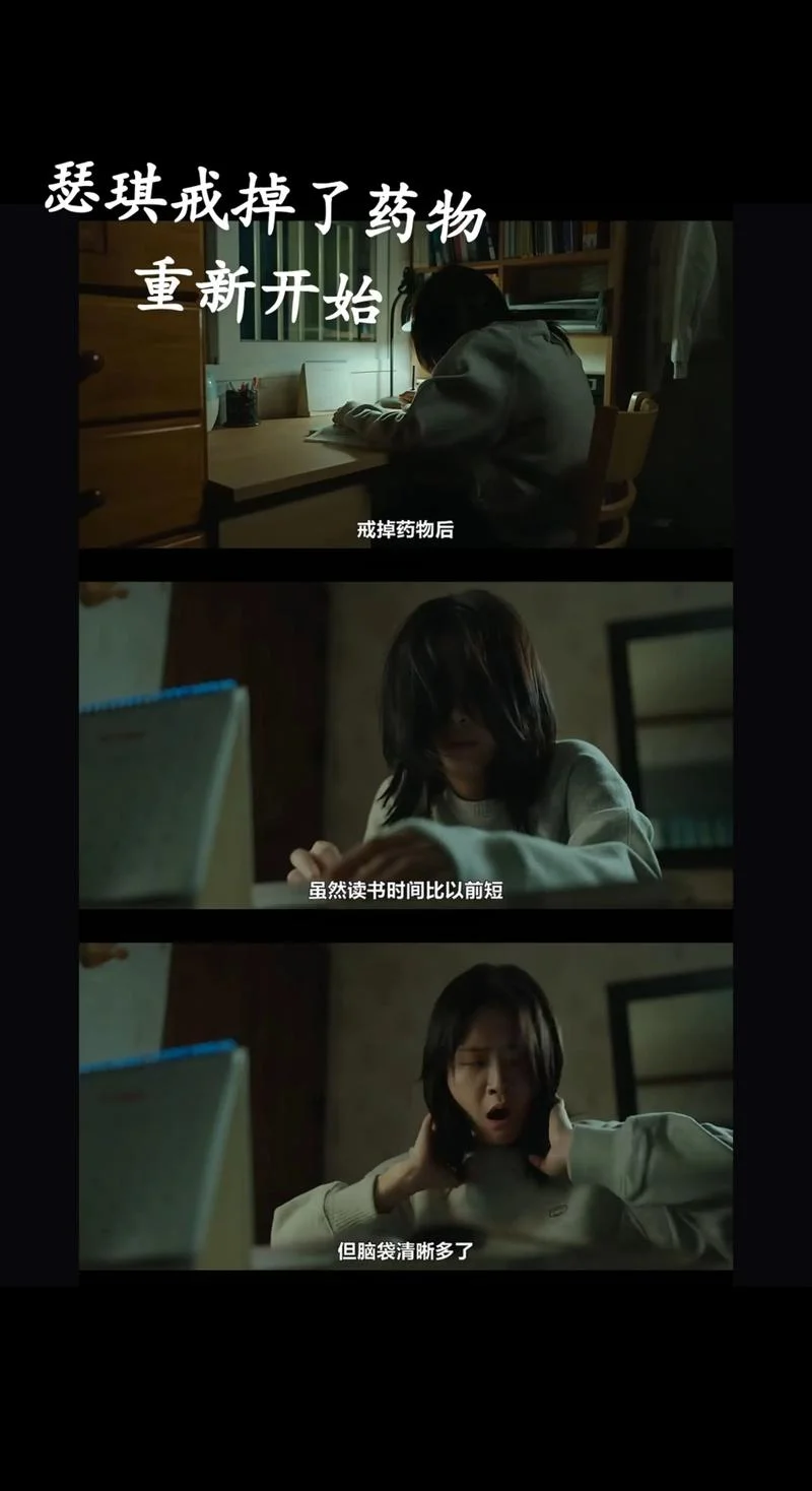 韩剧剧情怎么样-韩剧剧情如何评价