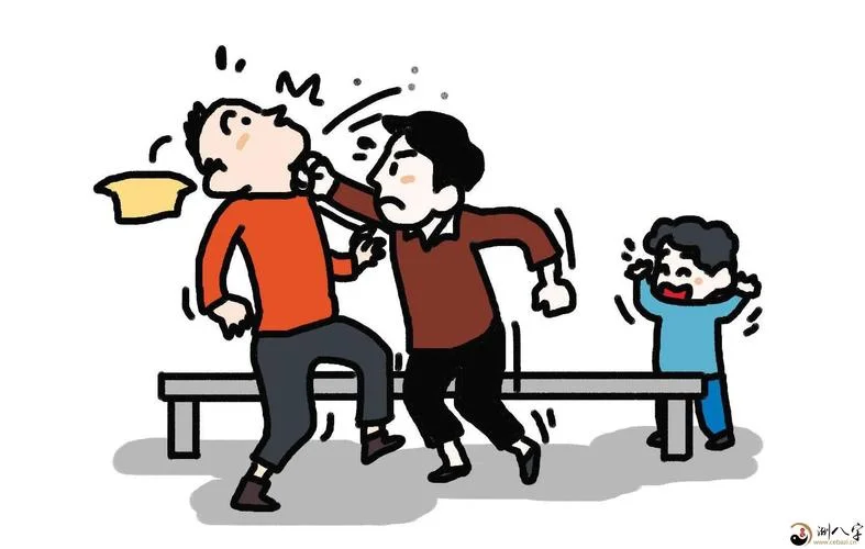 梦见朋友被打得很严重_2