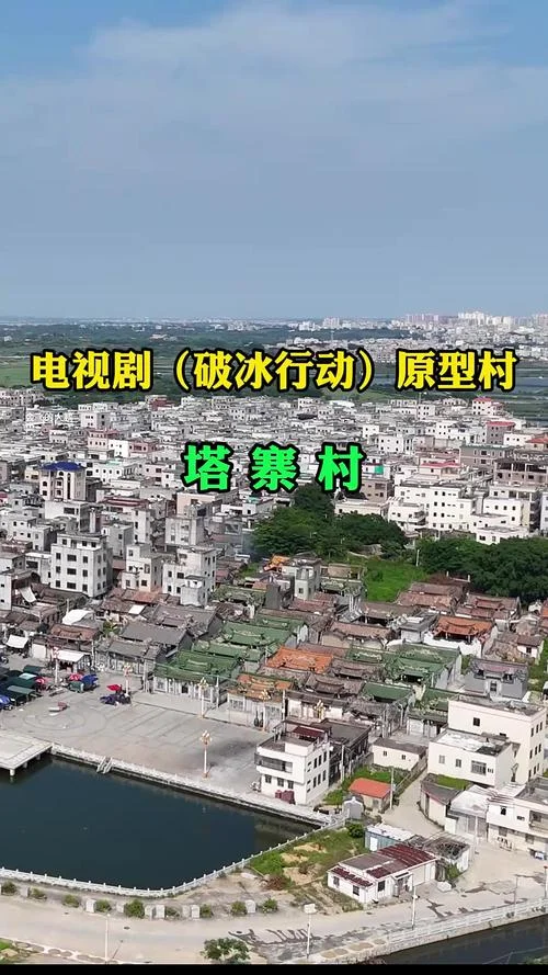 陆丰市博社村是哪个镇-陆丰市博社村属博社镇