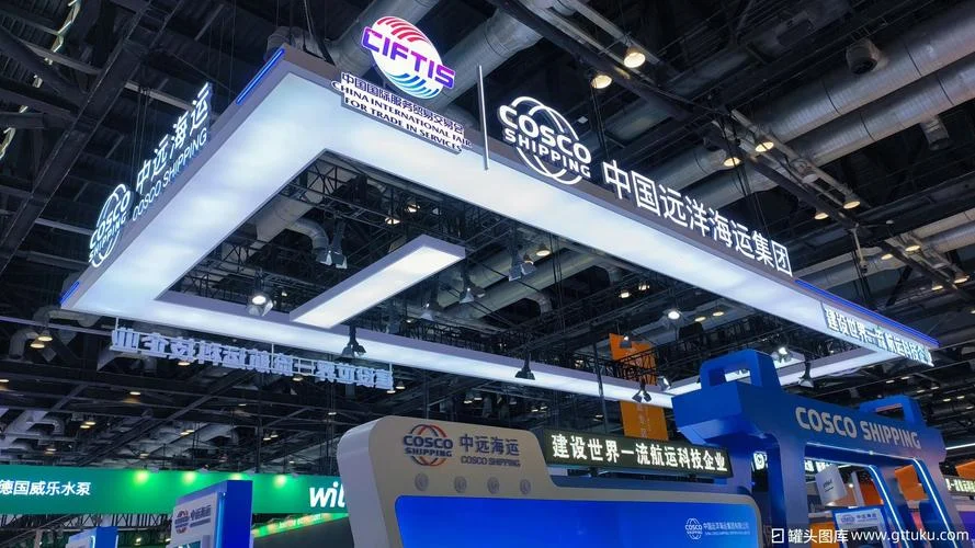 中国远行是什么公司-中国远行公司