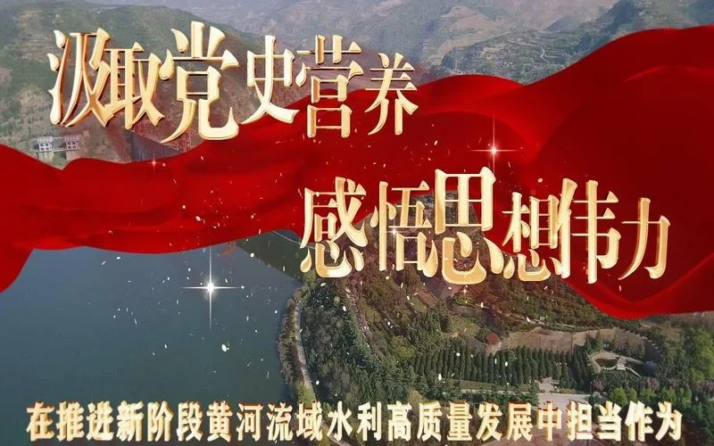 感悟思想伟力_2