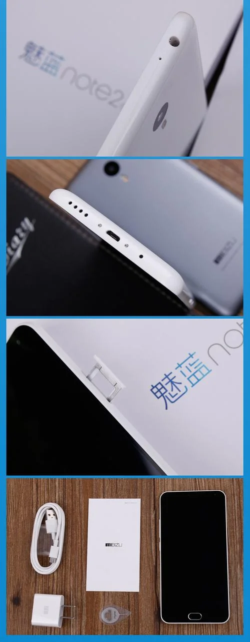 魅族note2多少钱_2